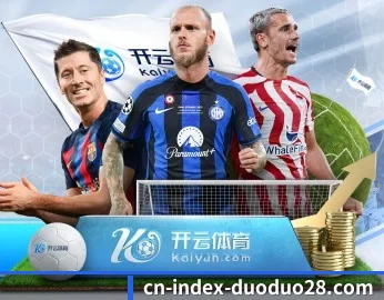 多多28的故事 - 体育资讯内容服务