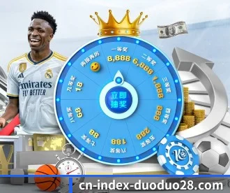 多多28 APP